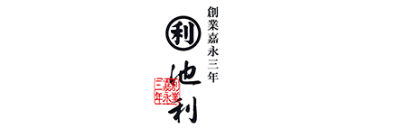 株式会社池利